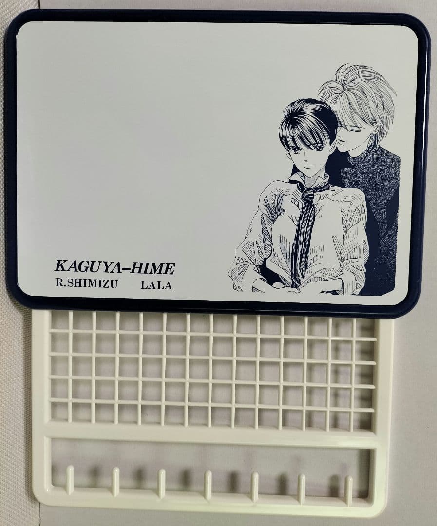 輝夜姫　清水玲子　白泉社　当選品　当時品　希少　レア