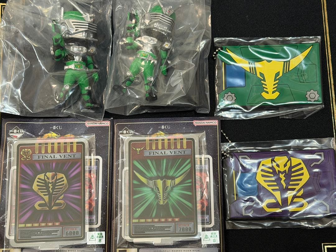 仮面ライダー龍騎 一番くじ　ゾルダ・王蛇セット