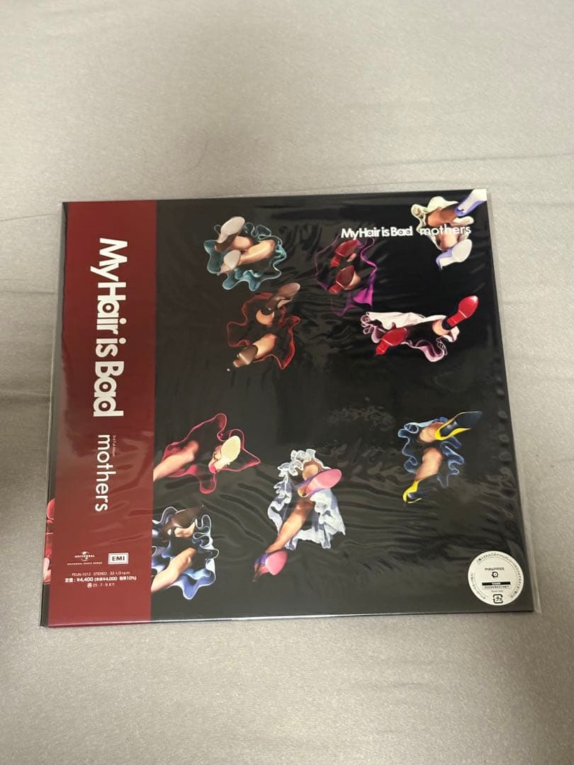 My Hair is Bad『woman's』『mothers』アナログ盤