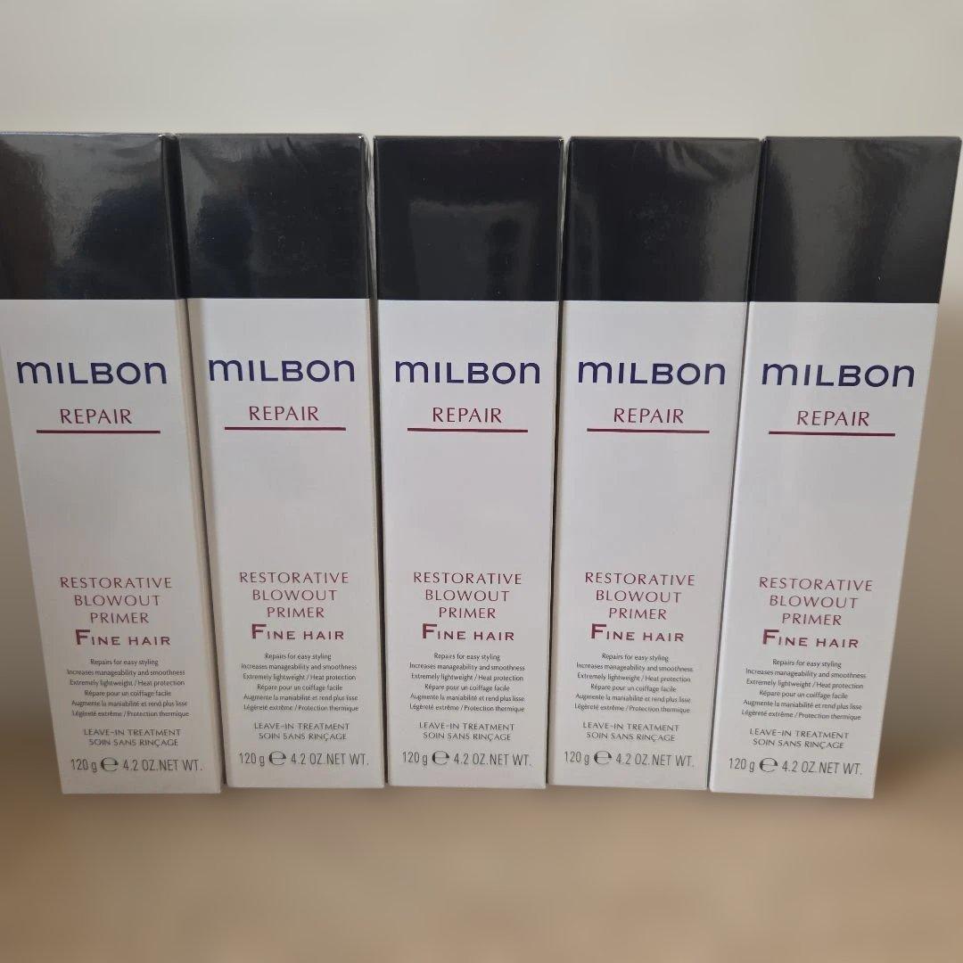 MILBON ブローワウトプライマーファインヘア 120g5本