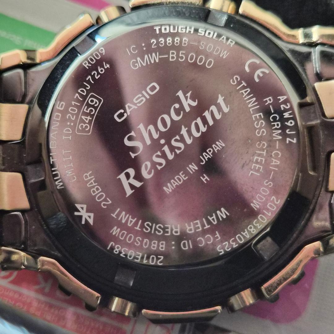 超美品　カシオ G-SHOCK フルメタル GMW-B5000GD