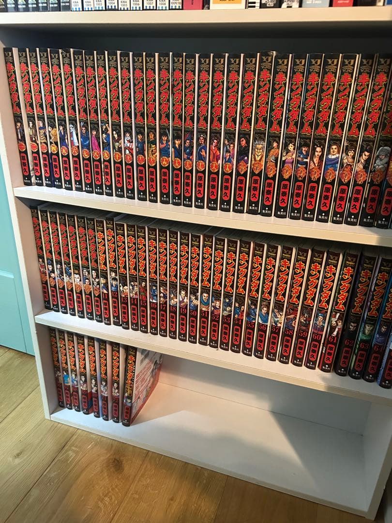 キングダム　1巻〜72巻＋公式ガイドブック