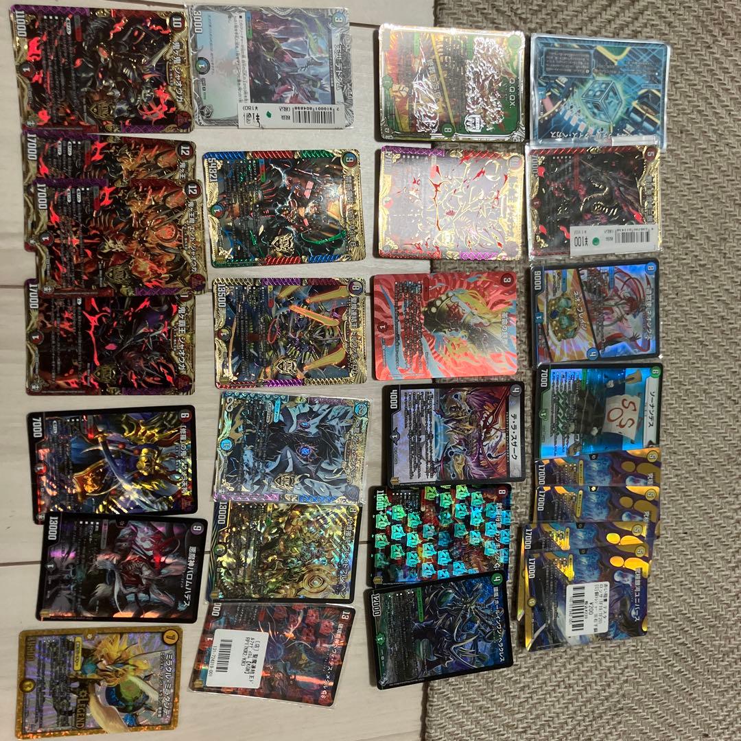 引退品　デュエマ