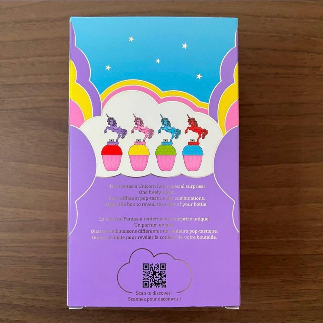 限定　希少　アナスイ　ファンタジアPOP　サプライズ　チャンギ空港