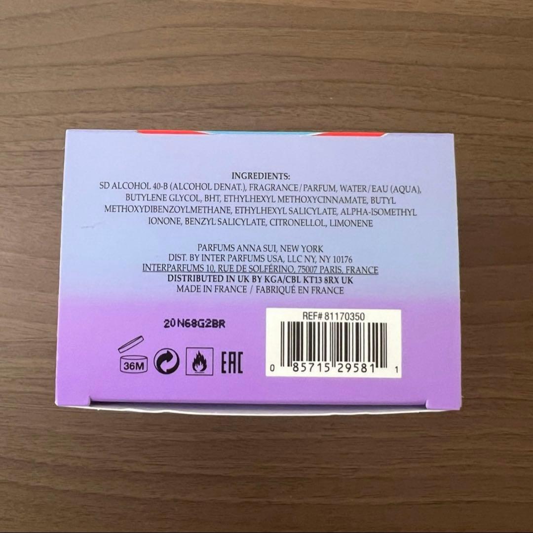 限定　希少　アナスイ　ファンタジアPOP　サプライズ　チャンギ空港