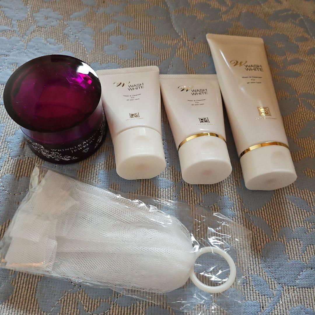 ジェミーチェンジWウォッシュホワイトプレミアムセット