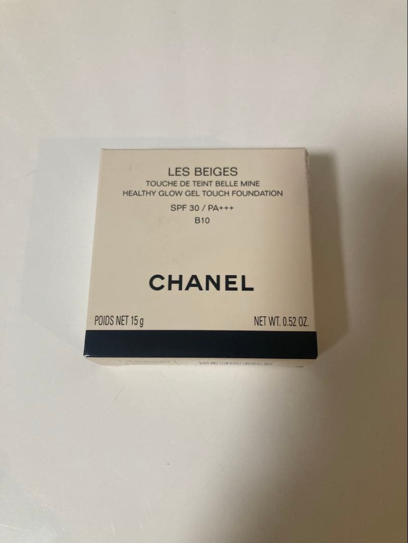 【新品】CHANEL レ ベージュ ヘルシー グロウ クッション