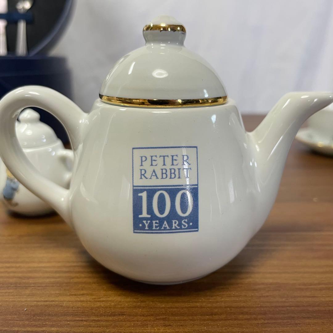 ロイターポーセリン ピーターラビット100周年 ピクニックセット