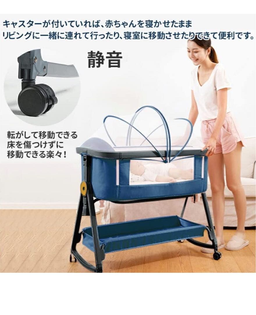 Sugar Red  HZDMJ ベビーベッド ライトグレー