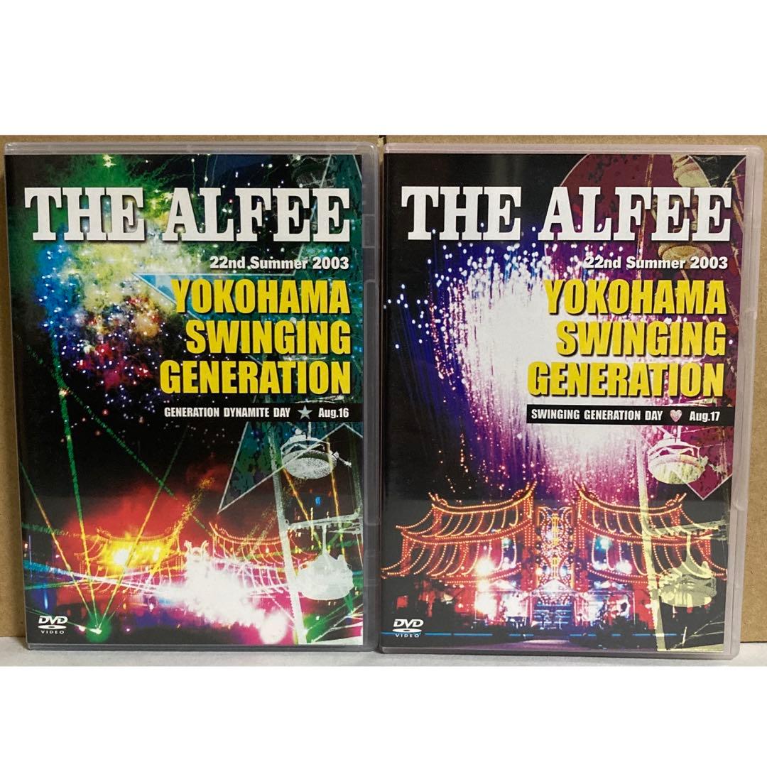 THE ALFEE 22rd Summer 2003 DVD セット