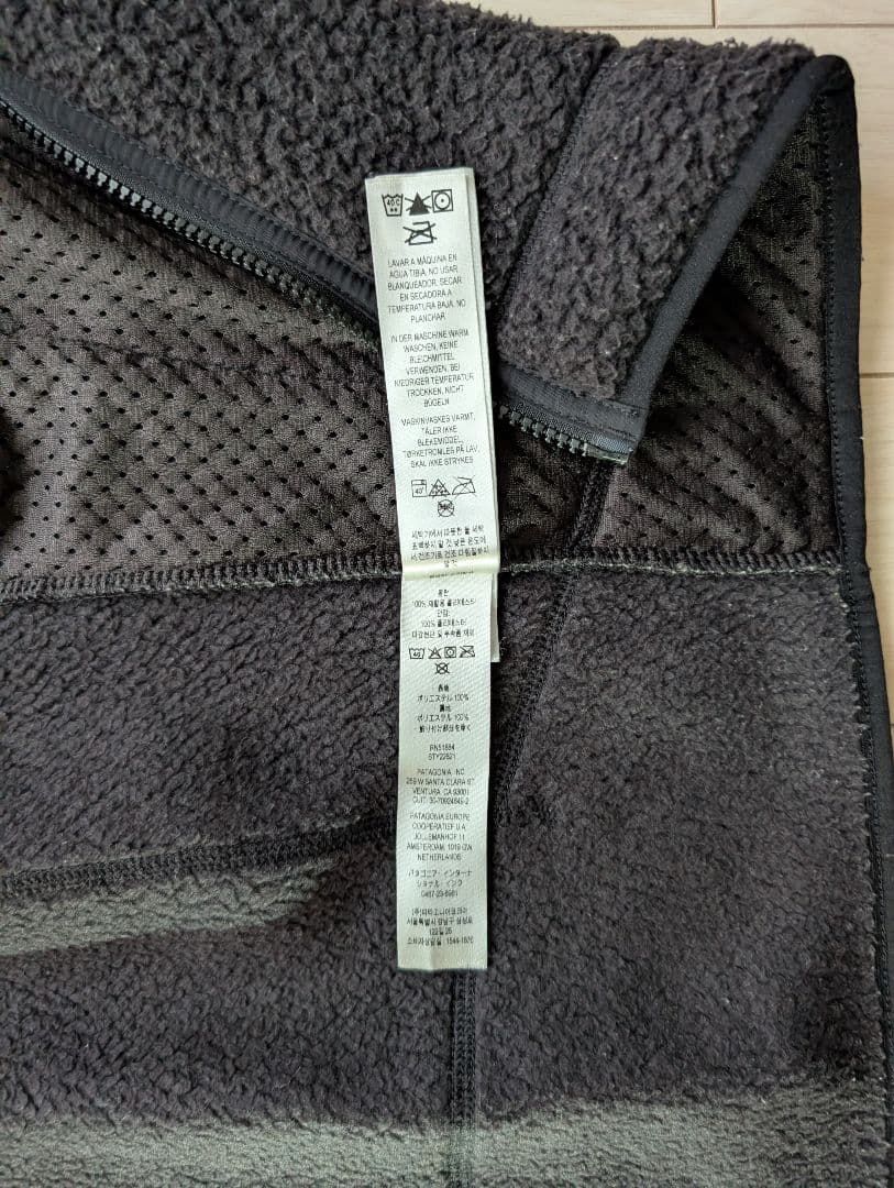 トップス Patagonia Men's Retro Pile Vest Black