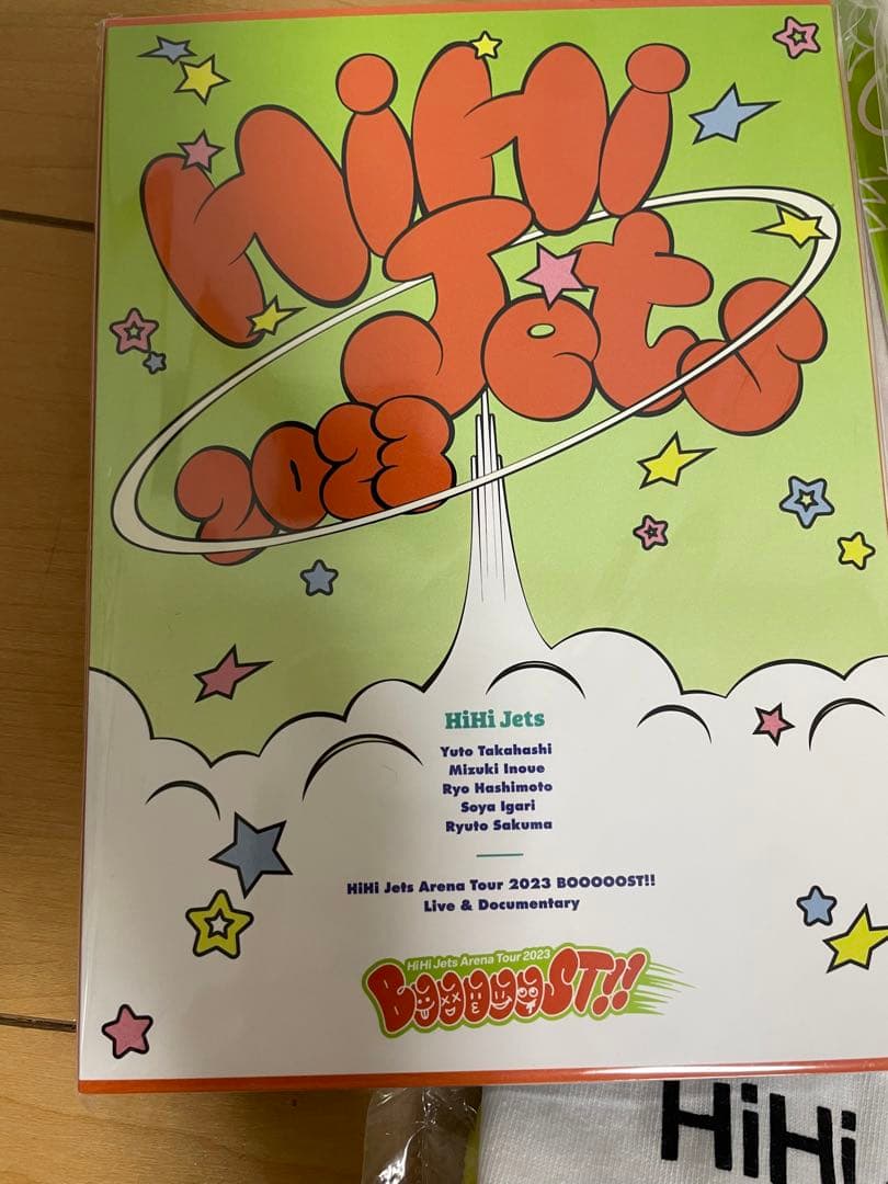 ミュージック HiHi Jets BoooooST!!DVD