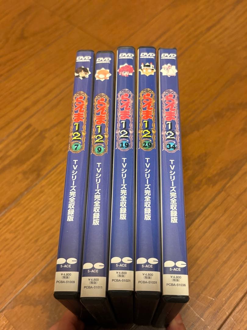 らんま1/2 TVシリーズ完全収録版DVD6本セット