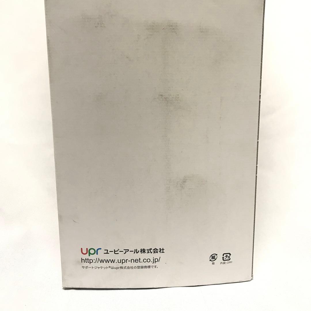 【新品未開封】Bb+FIT WIDEサポートジャケット M72