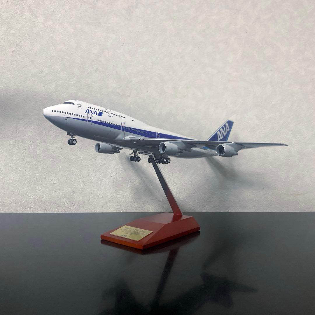 [全日空商事] 1/200 ANA B747-400D