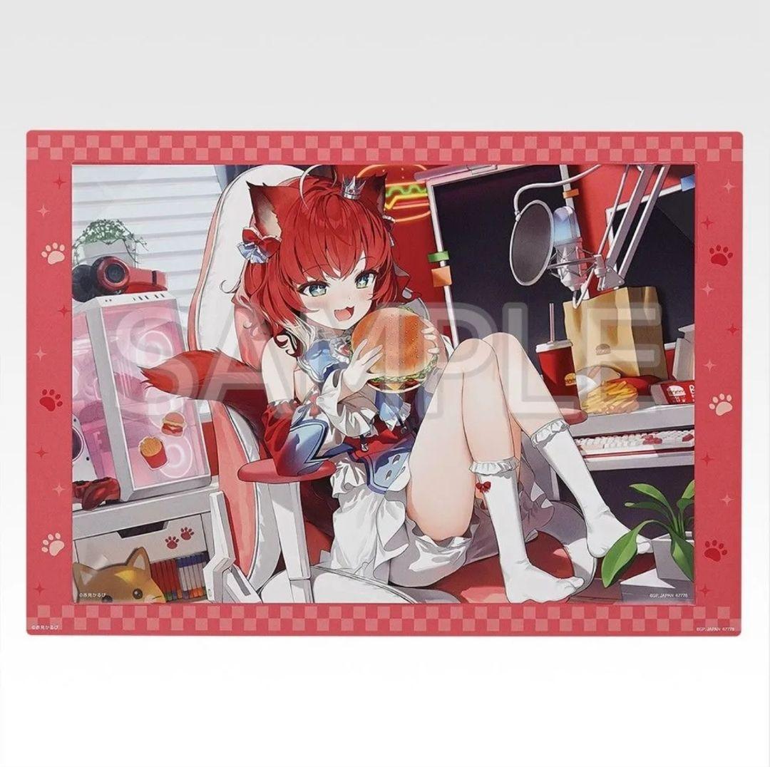 一番くじ　赤見かるび　セミコンプリートセット