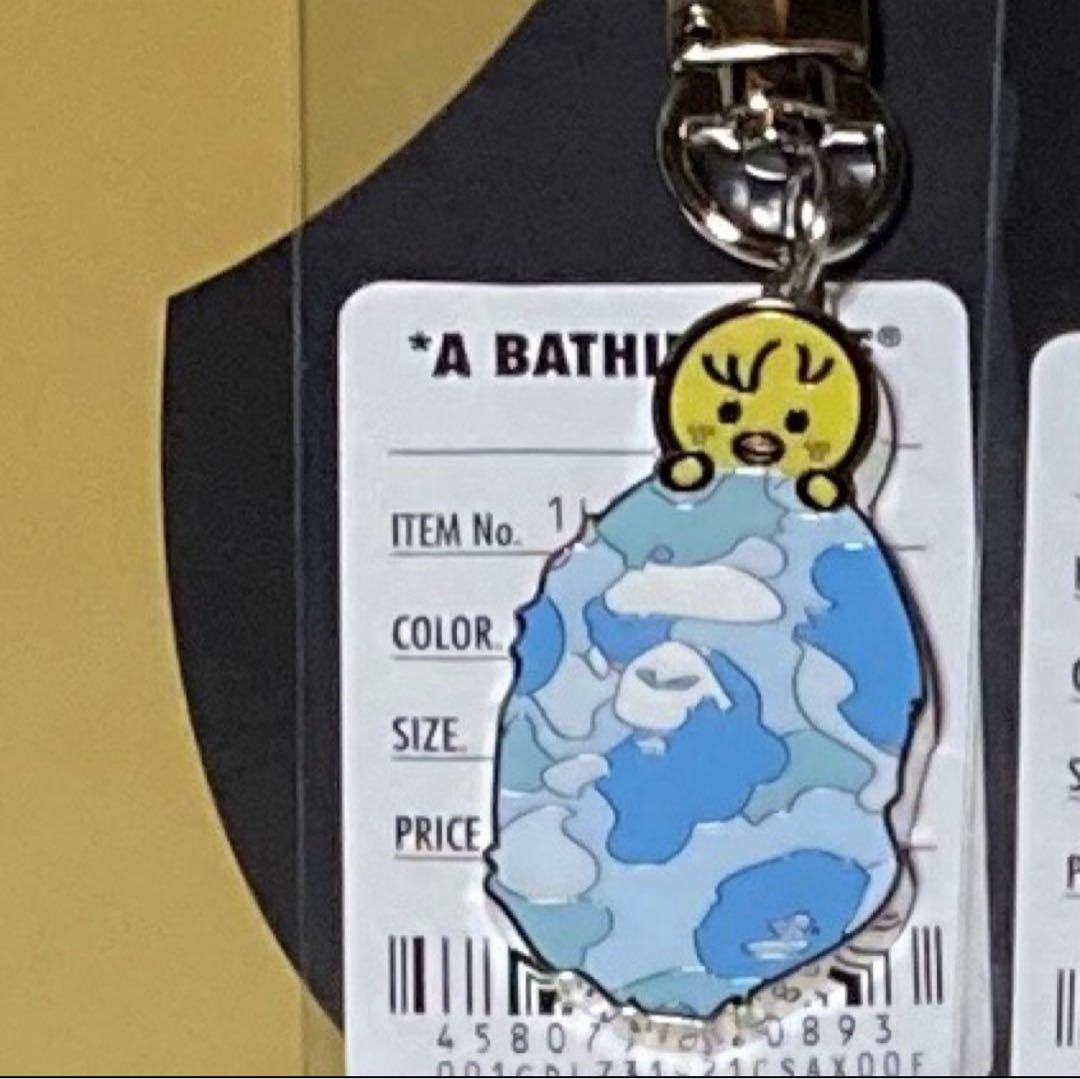 小物 BAPE x STRAY KIDS key ring