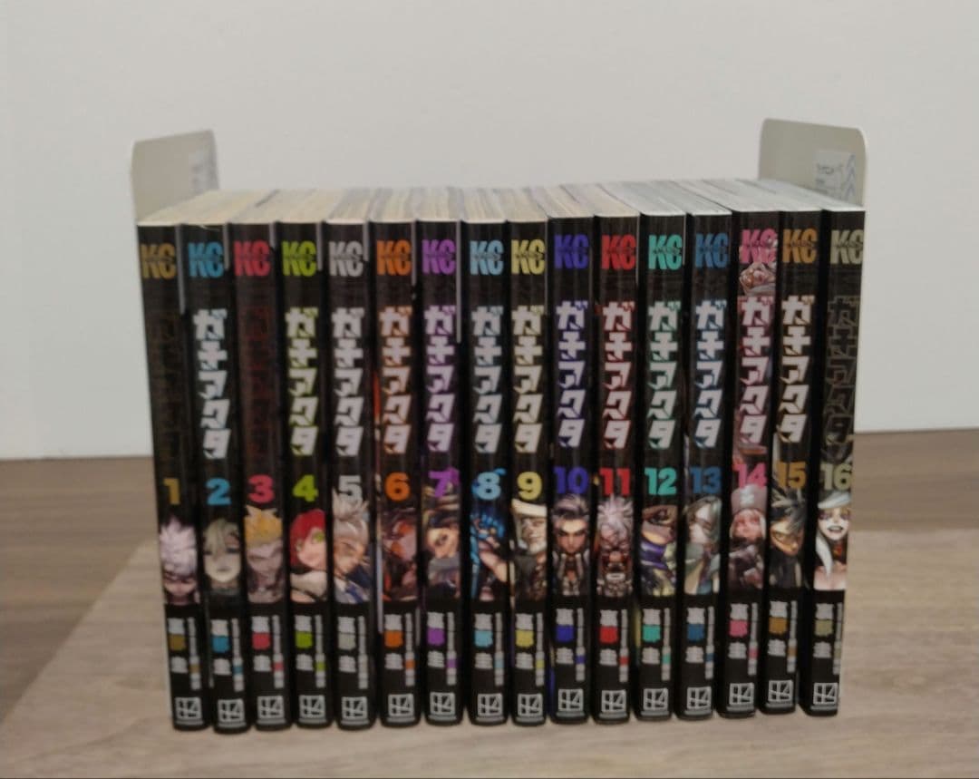ガチアクタ1~16巻 全巻セット 　アニメ化　裏那圭　少年マガジン