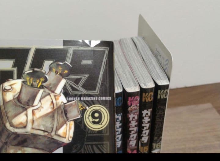 ガチアクタ1~16巻 全巻セット 　アニメ化　裏那圭　少年マガジン