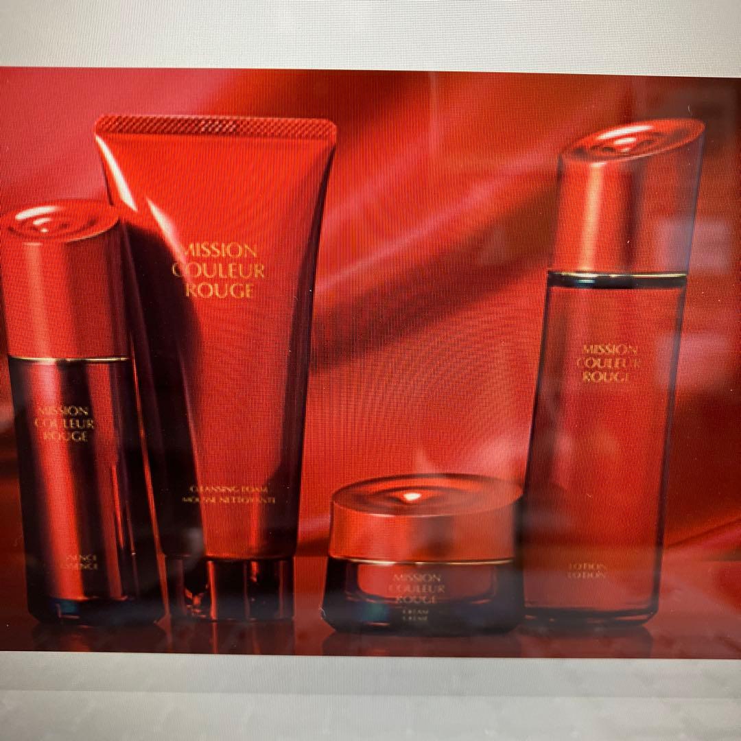 ☆ミッションクルルージュ ローション・乳液・クリーム 3点☆赤の植物の恵み潤し