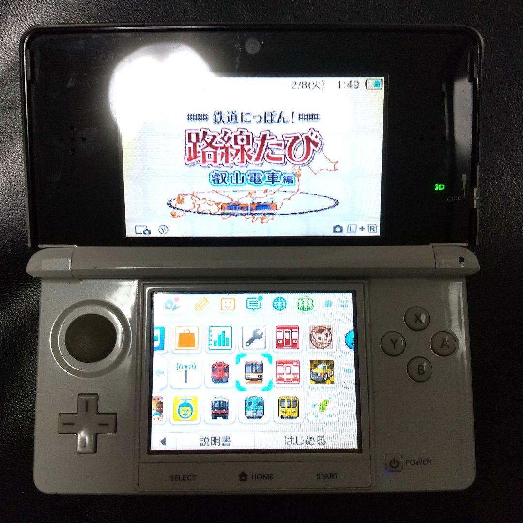 任天堂3DS本体 鉄道にっぽん路線たびソフト