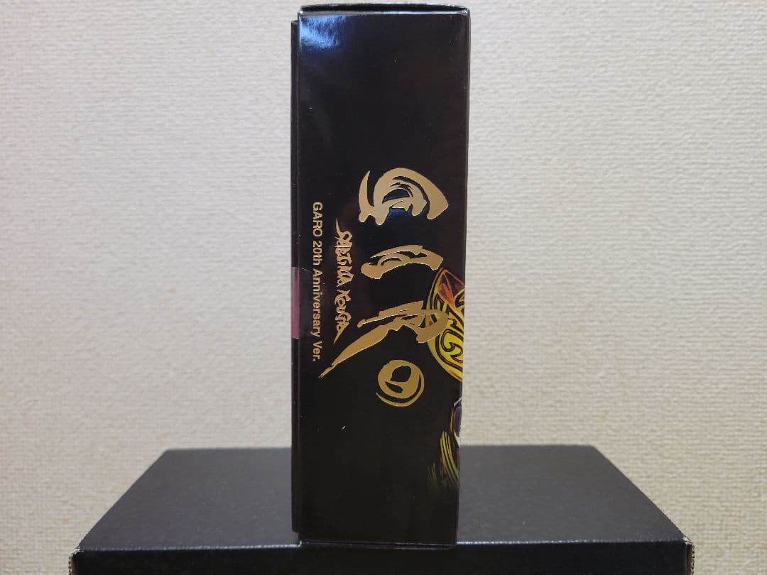 真骨彫製法 黄金騎士 牙狼 20th Anniversary ver