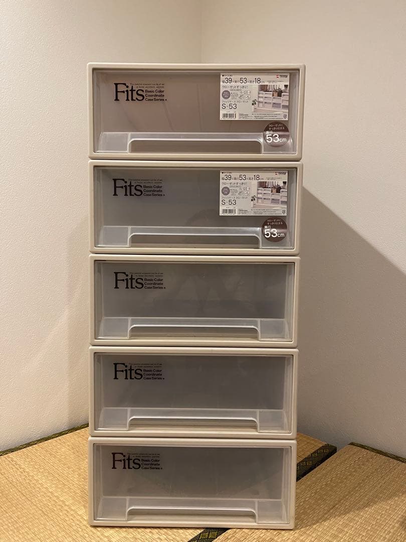 【5個セット】フィッツケース