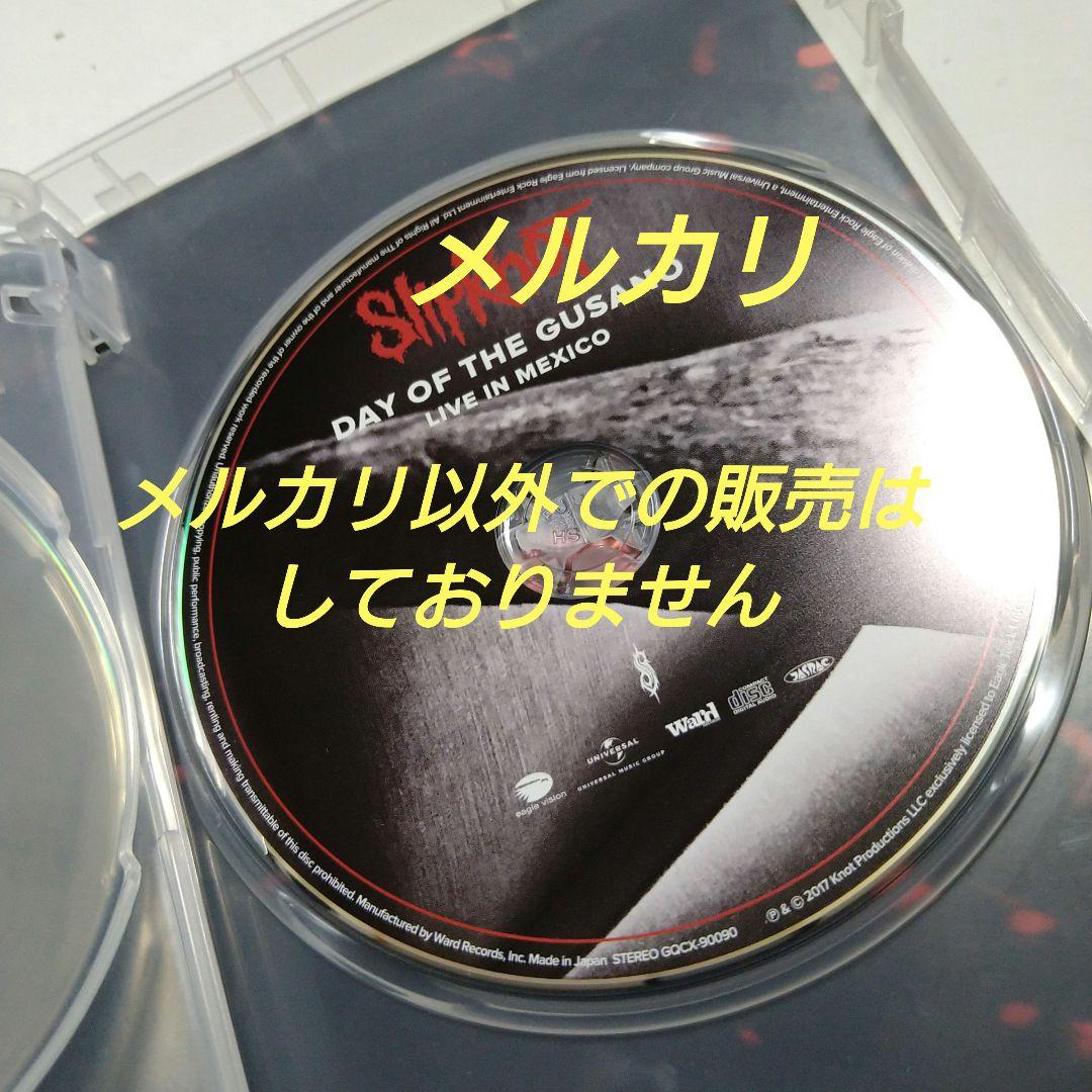 スリップノット DAY OF THE GUSANO DVD