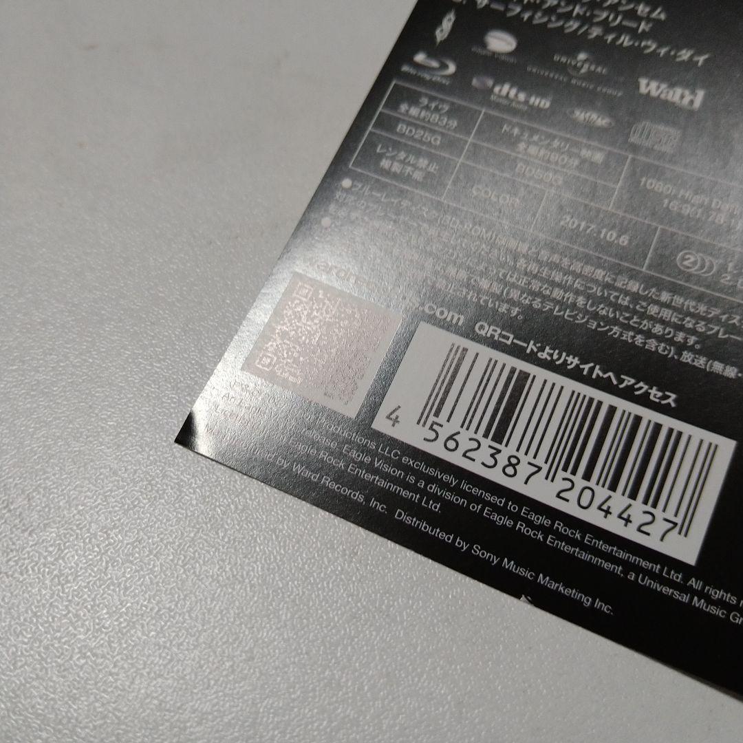 スリップノット DAY OF THE GUSANO DVD