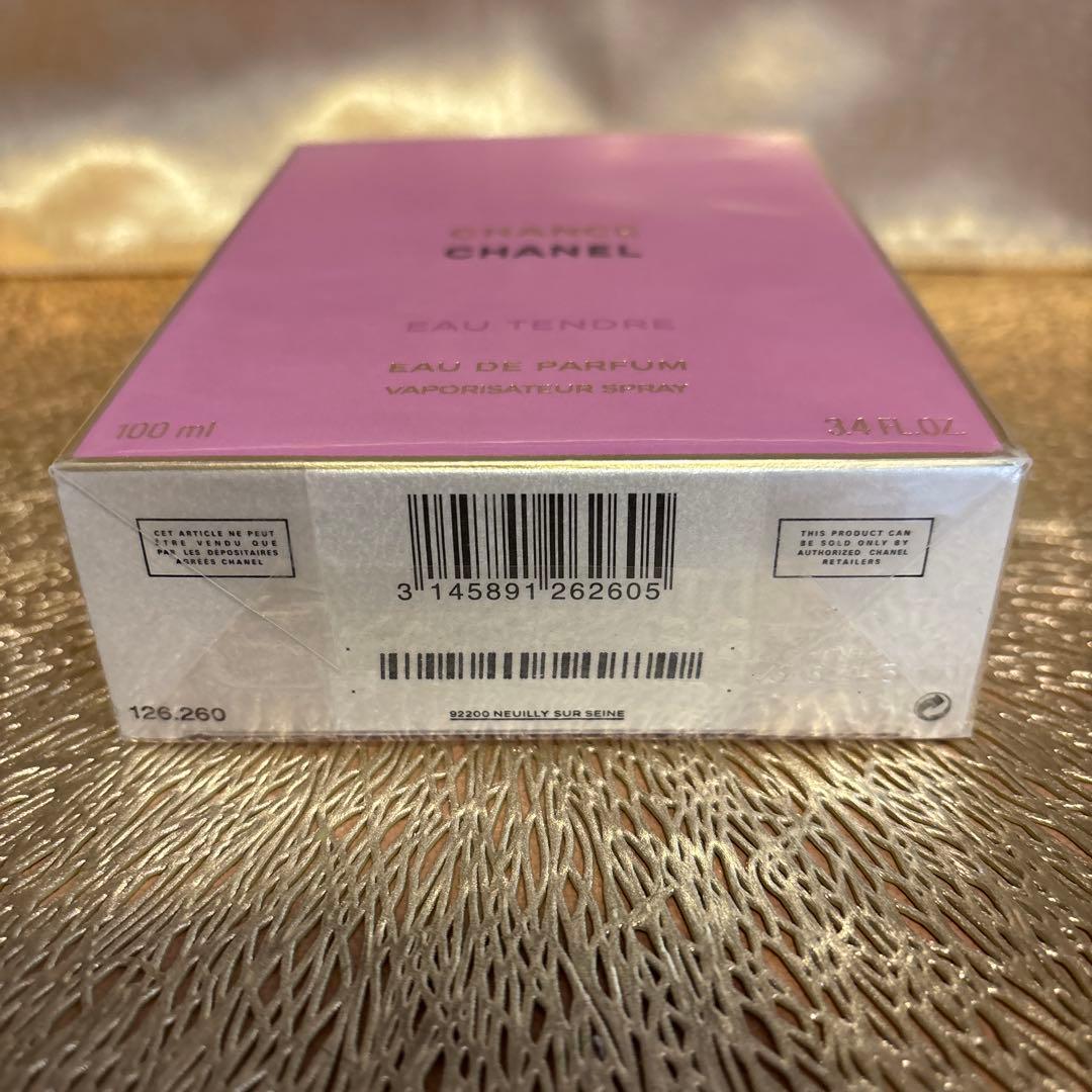 abettchi新品未開封CHANELEau Tendre 香水