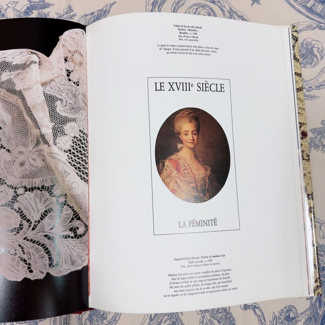 値下Dentelles レースに関する本　アンティークレース　大型本　フランス語