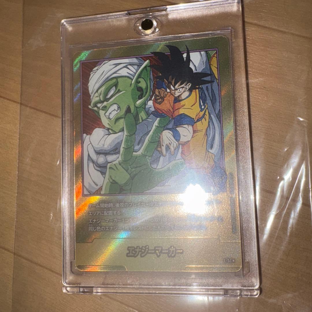 ドラゴンボール　MANGA BOOSTER 01エナジーマーカー　16巻　E51