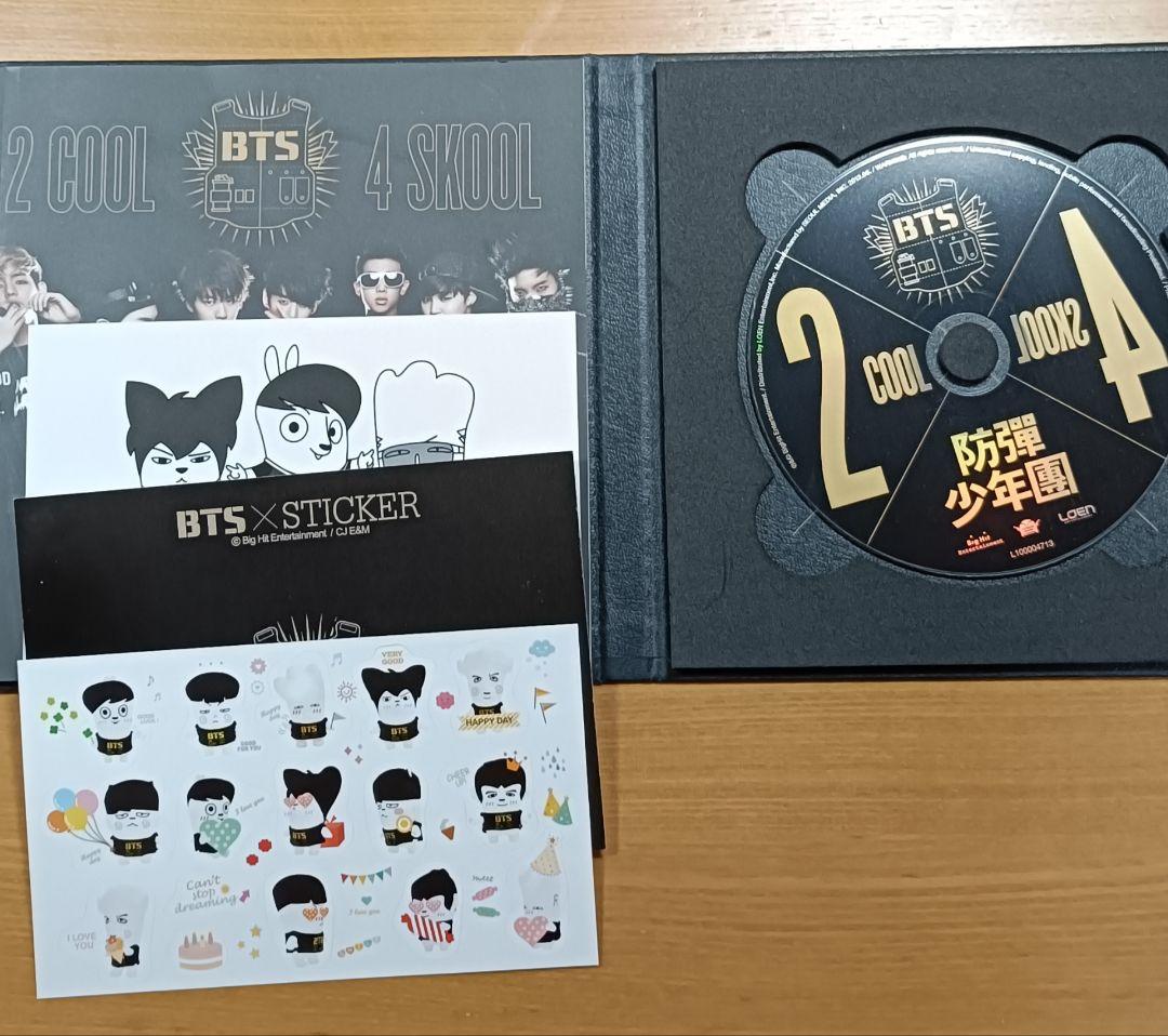 BTS 防弾少年団 アルバム まとめ売り