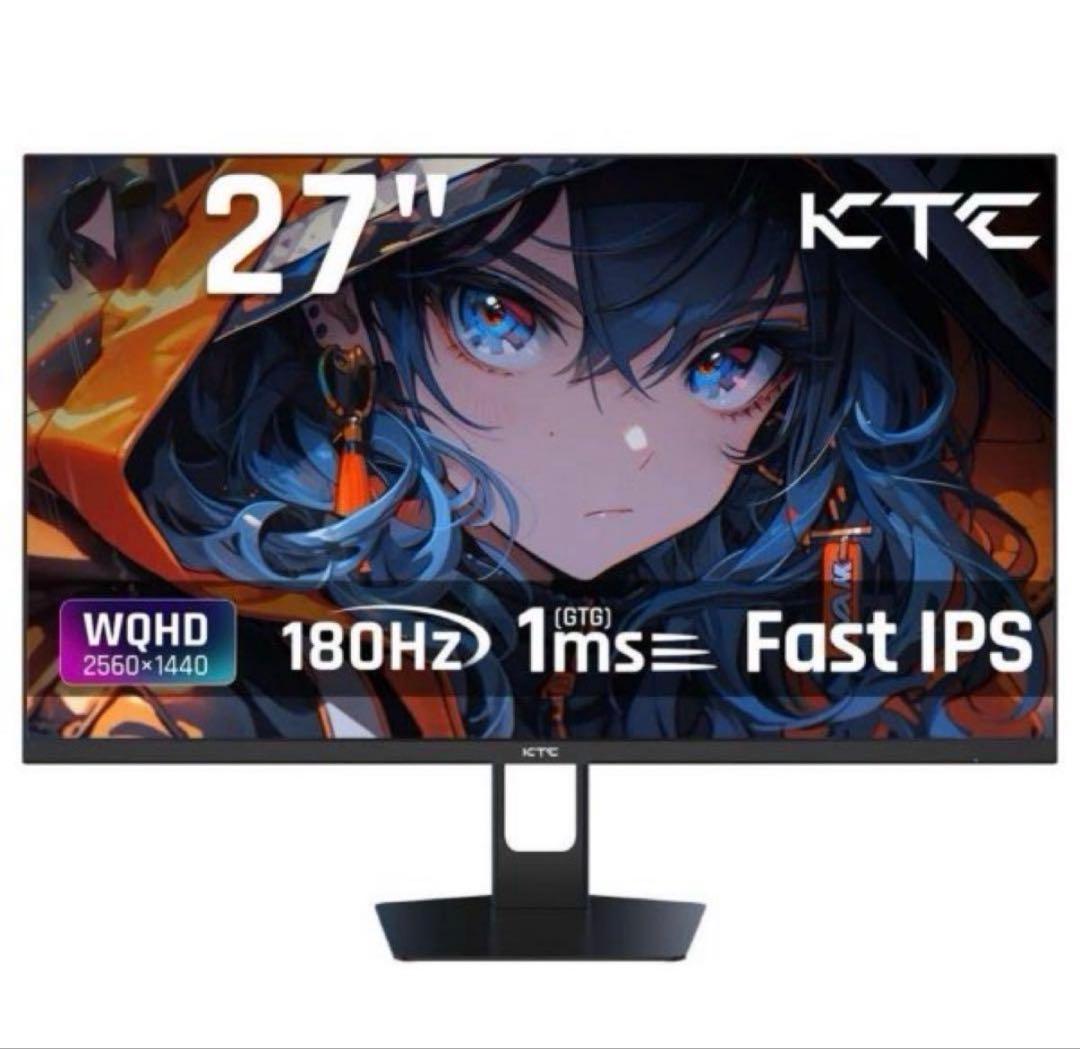 ほぼ新品 H27T22S KTC ゲーミングモニター WQHD 180Hz