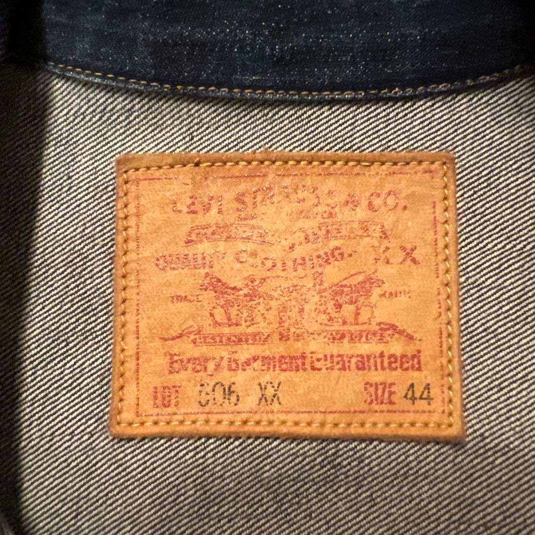 バレンシア製 44 リーバイス 506XX 大戦モデル 復刻 555 1st