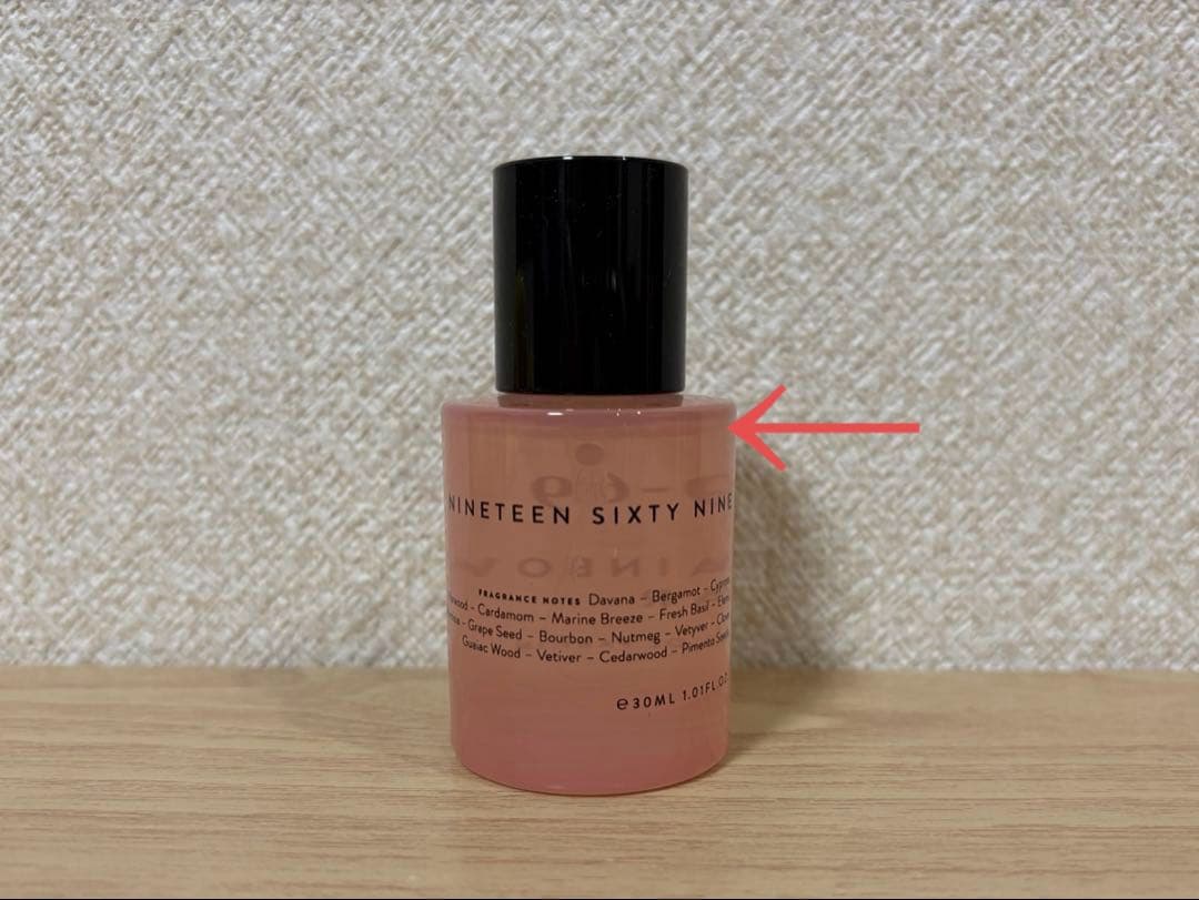 19-69 レインボーバー 30ml オードパルファン