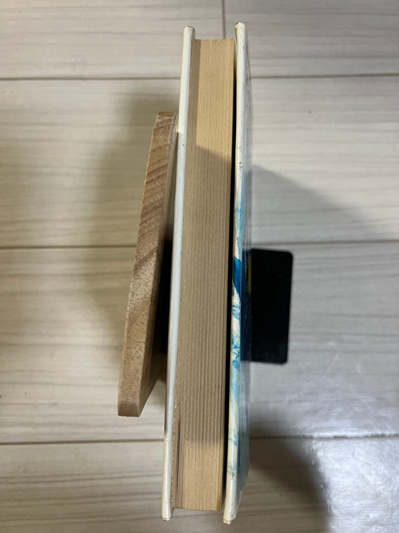 現代の民話おばけシリーズ5 ま夜中に鳴るピアノ