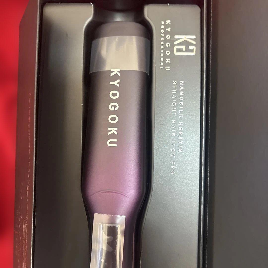 KYOGOKU ナノシルクケラチン ストレートアイロンプロヘアアイロン