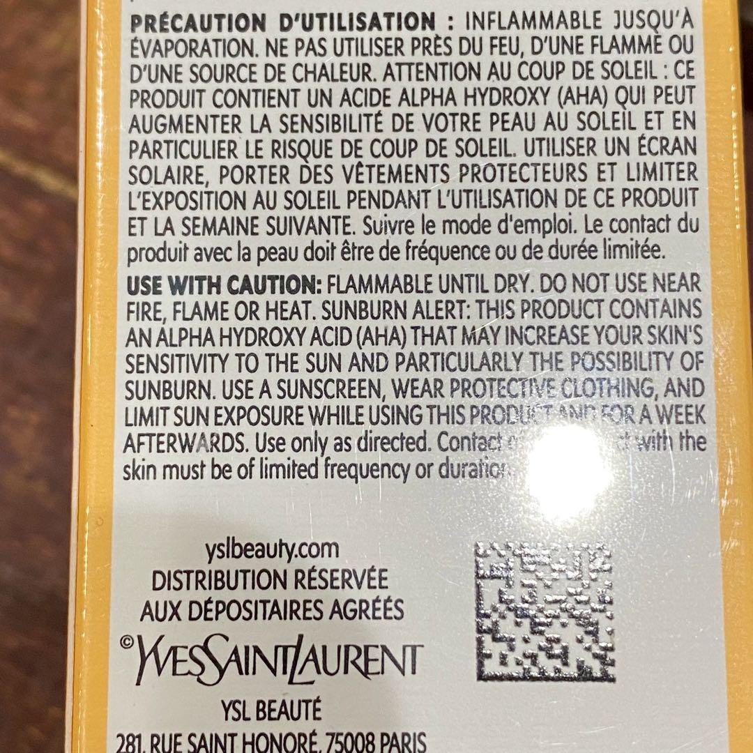 未開封 イヴサンローラン ピュアショット 30ml YSL 美容液 2本セット