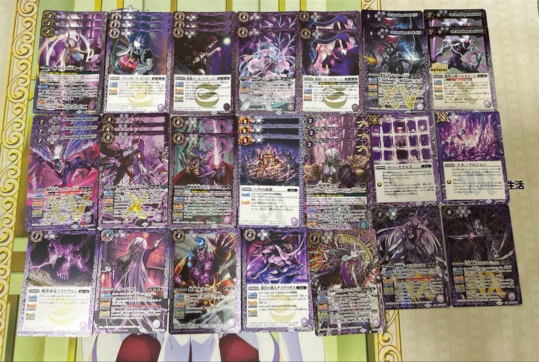 バトスピ　呪鬼　ヘラ　デッキ　40枚