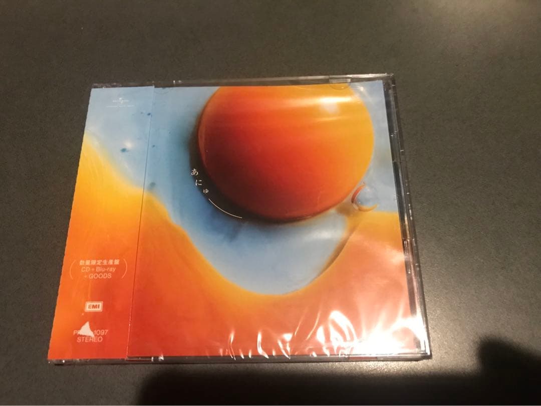 RADWIMPSアルバムCD＋Blu-rayあにゅー