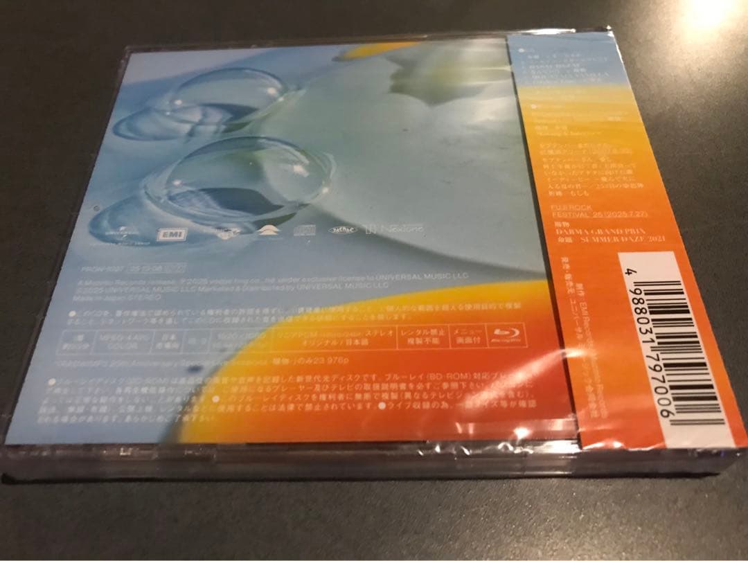 RADWIMPSアルバムCD＋Blu-rayあにゅー