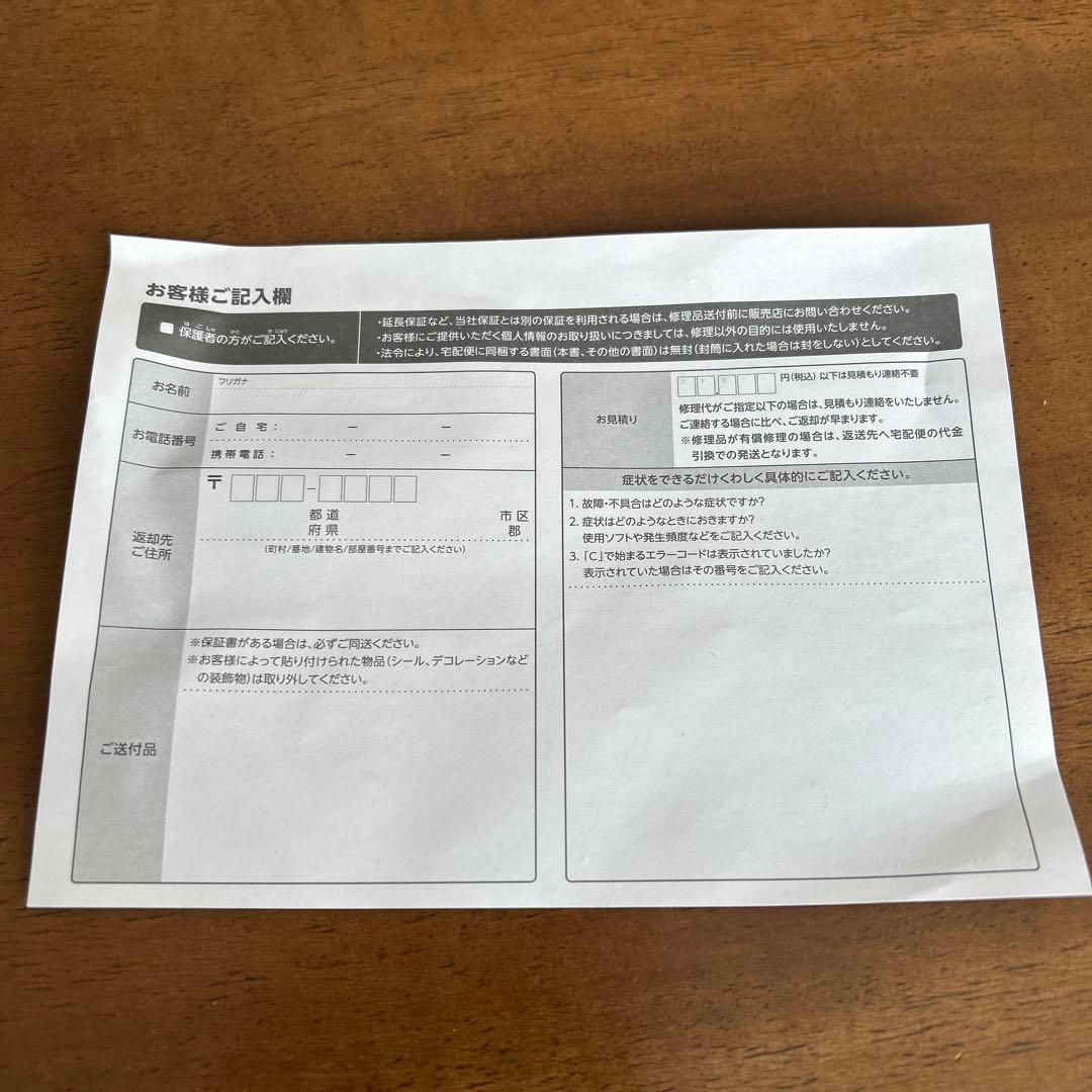 Nintendo 他ゲーム機本体 ニンテンドークラシックミニ ファミリーコンピ…