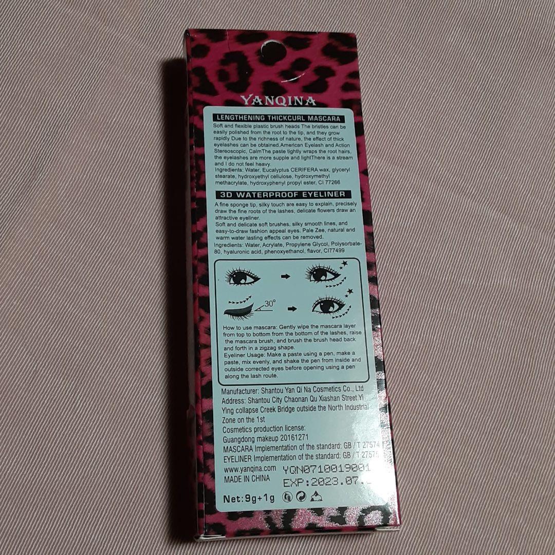 ❌アイメーク好き(❀ᴗ͈ˬᴗ͈)\"新品　マスカラ&アイラインセット