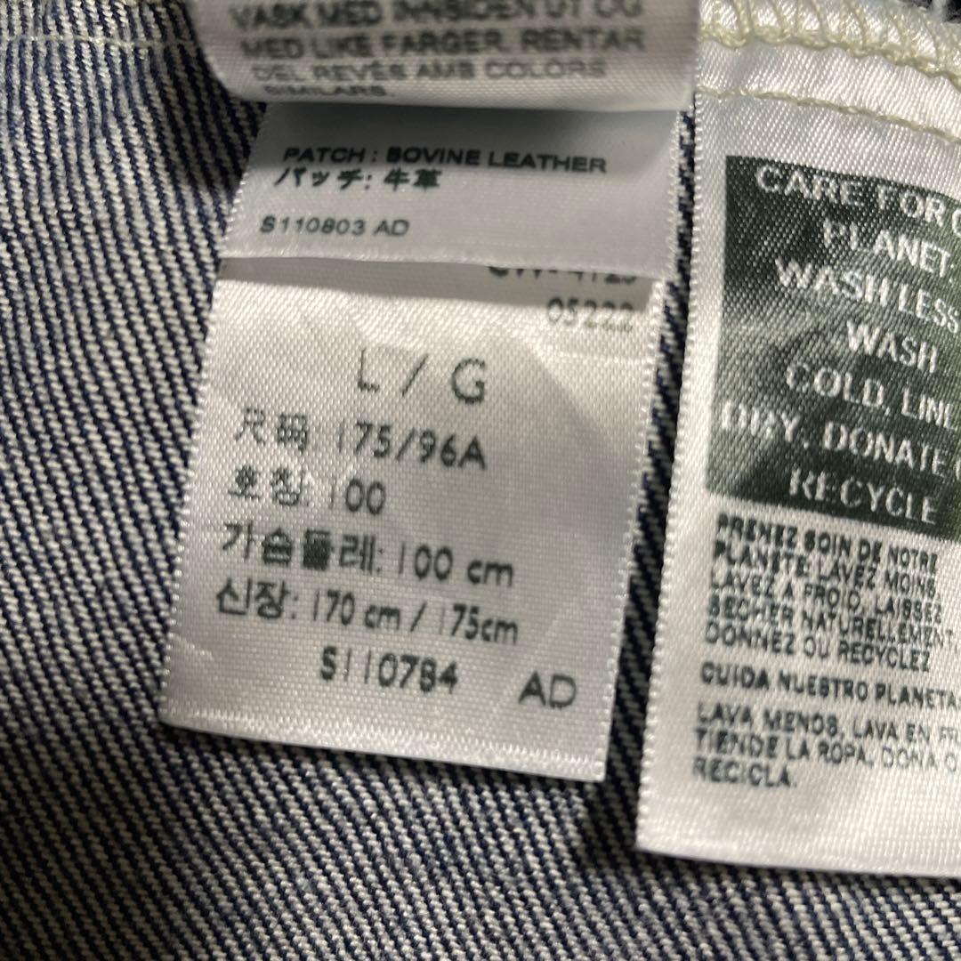 リーバイス1stトラッカージャケット Lサイズ1回のみ使用　美中古品