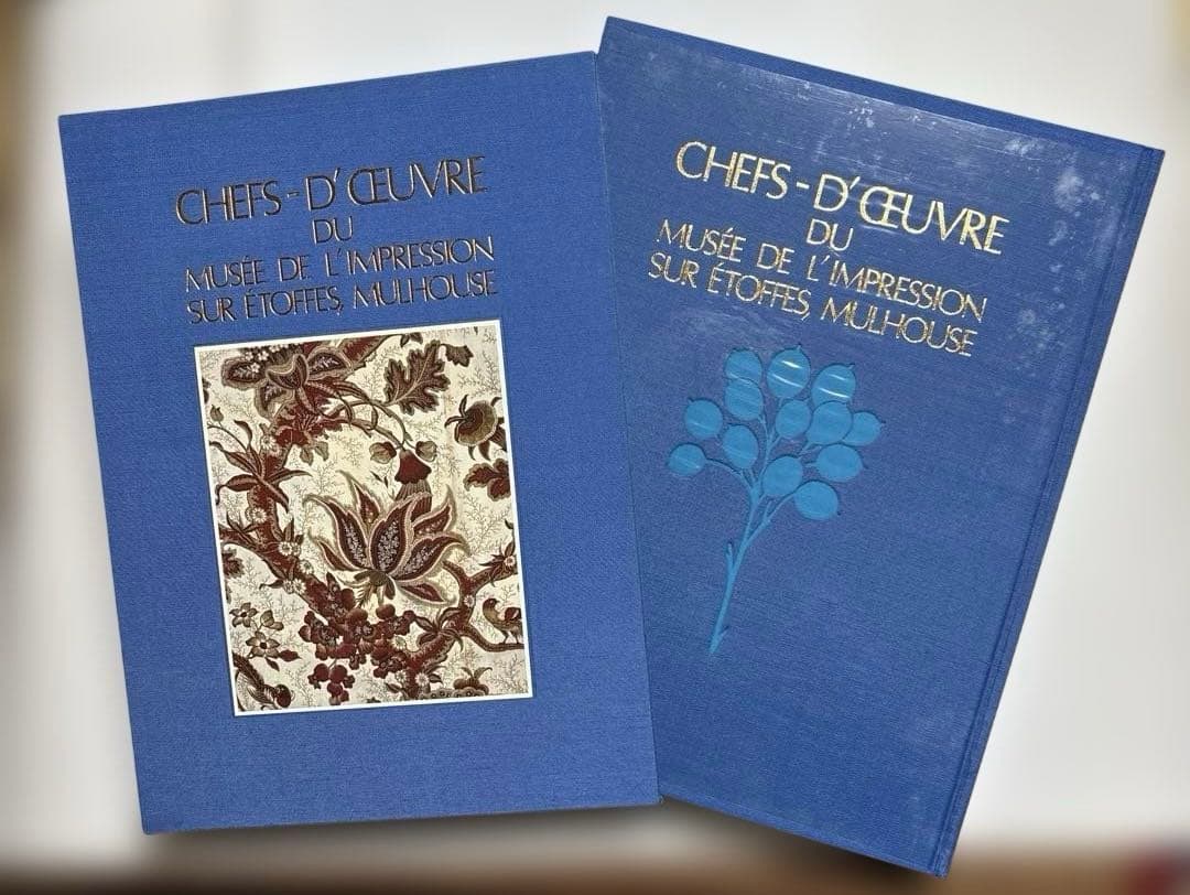 ミュルーズ染織美術館 全3巻セット