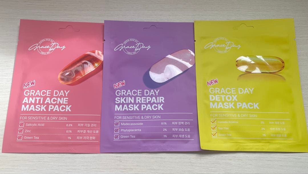 ボディケア用品・フェイスパックセット