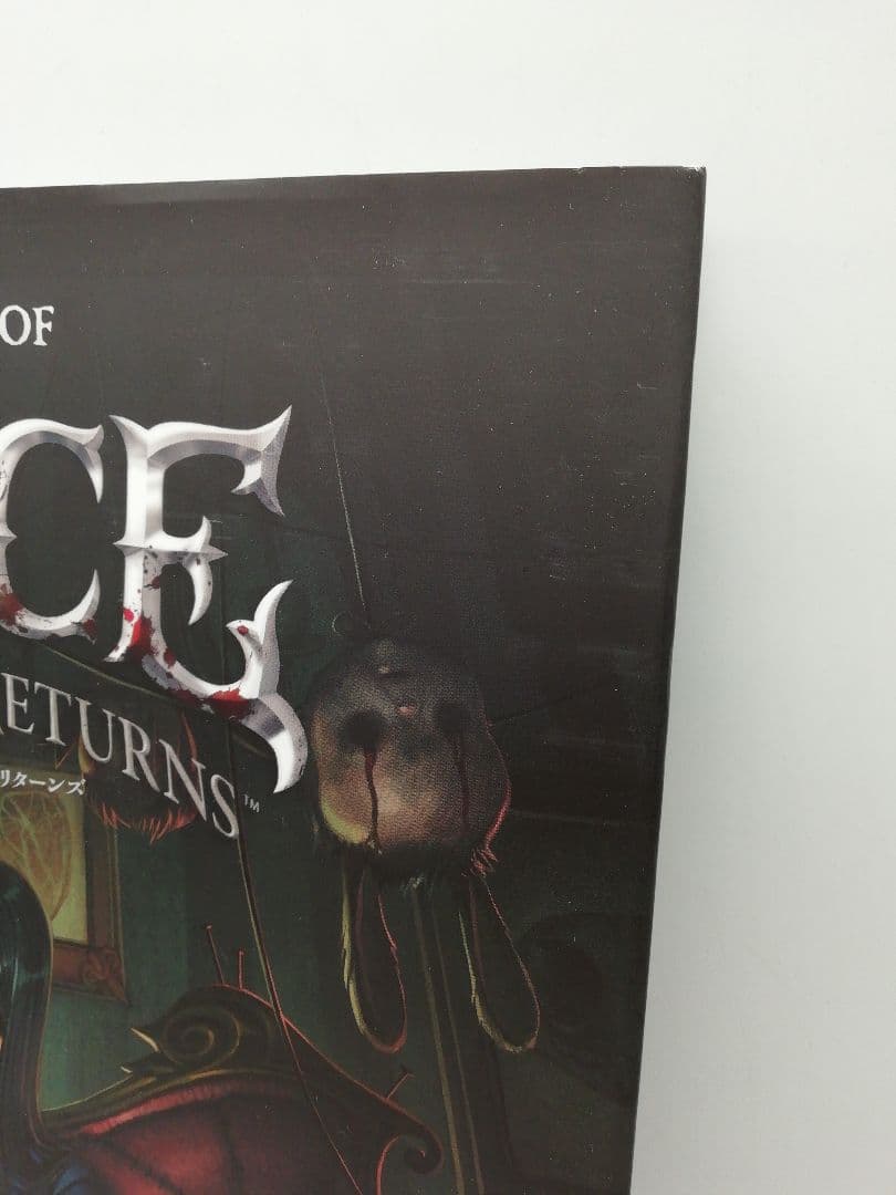 アートオブアリスマッドネスリターンズ　3-0605-1