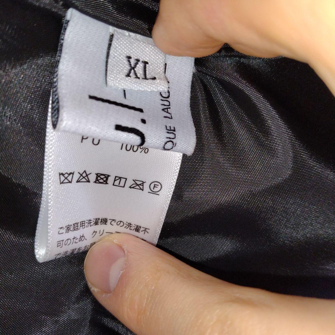 XLサイズ 黒 レザー重厚感ダウンベスト 新品未使用