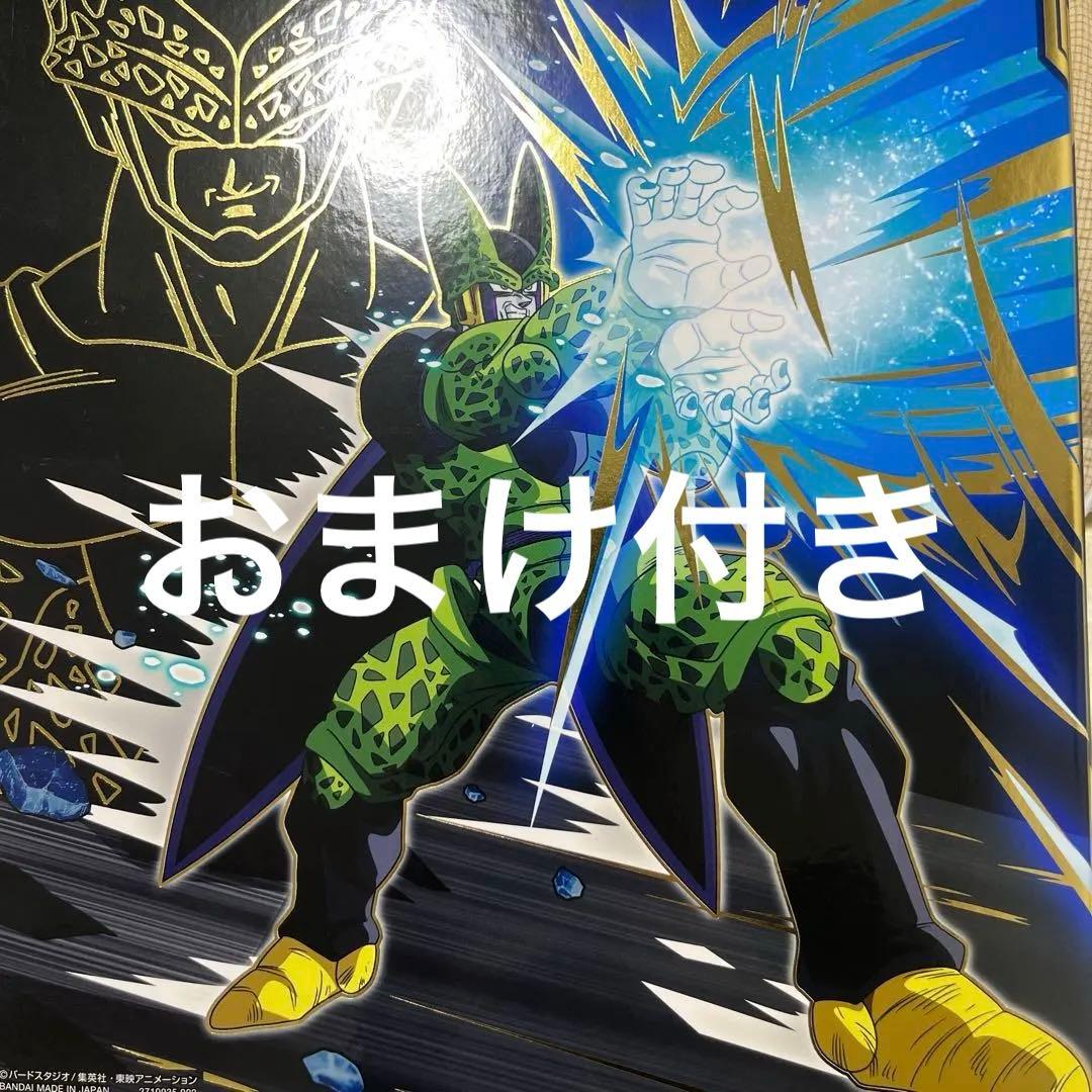 さ*る様 ドラゴンボールヒーローズカード